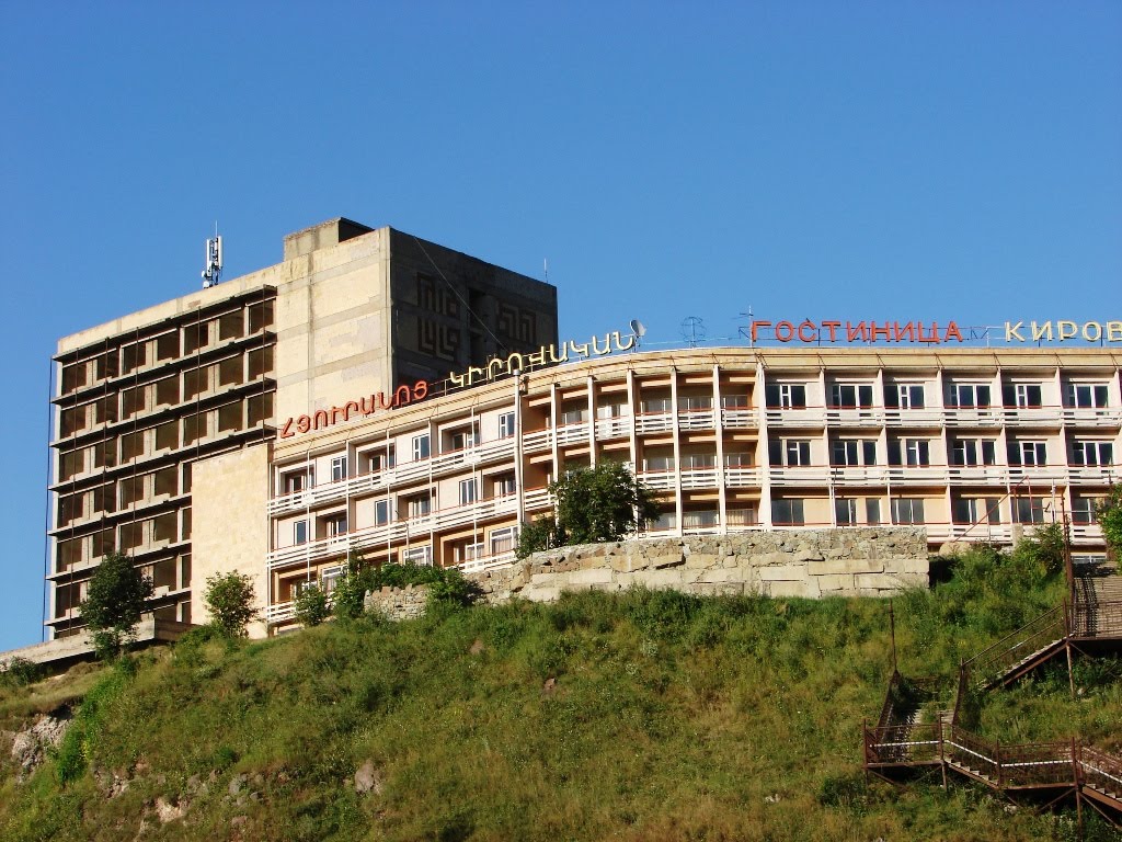 Kirovakan