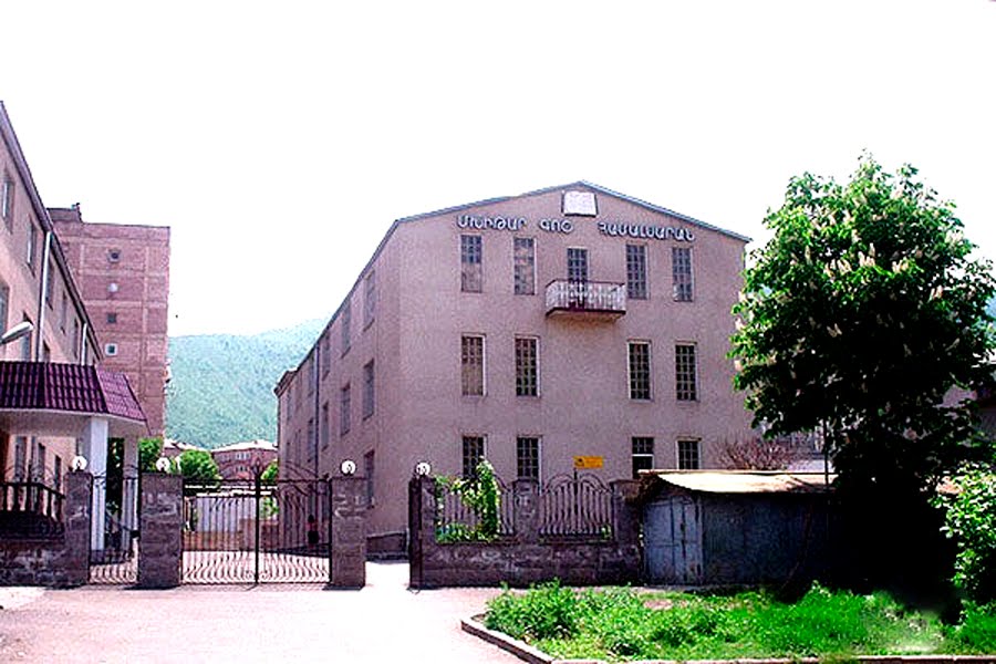 Մխիթար Գոշ Հայ-Ռուսական Միջազգային Համալսարան