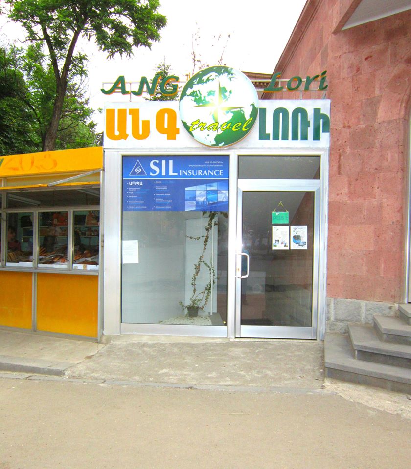 ANG-Lori Travel Club