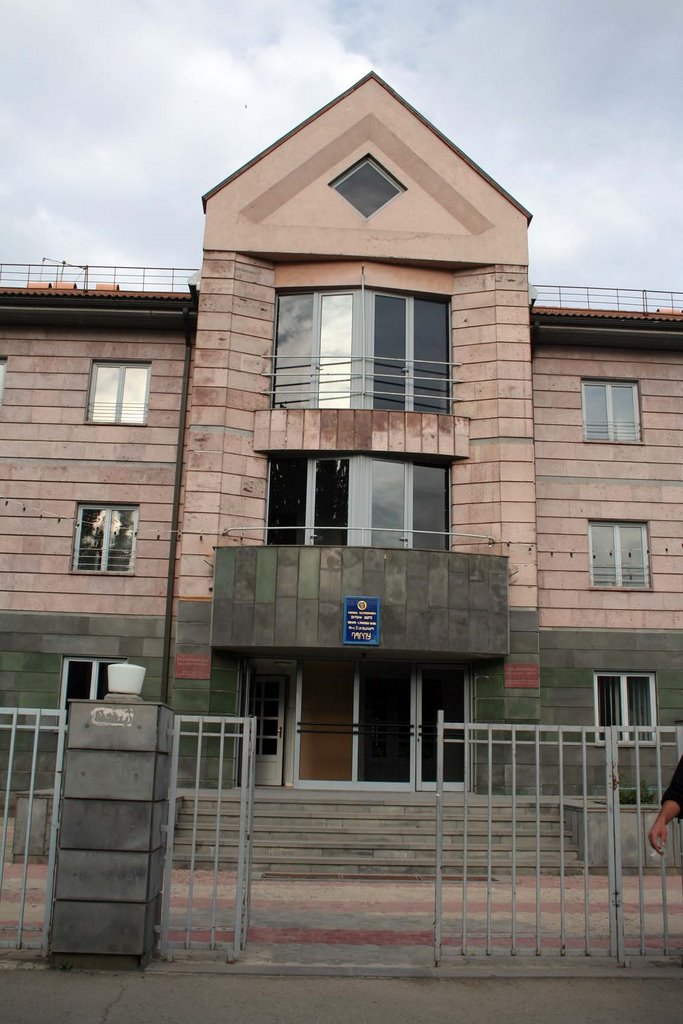 School #2