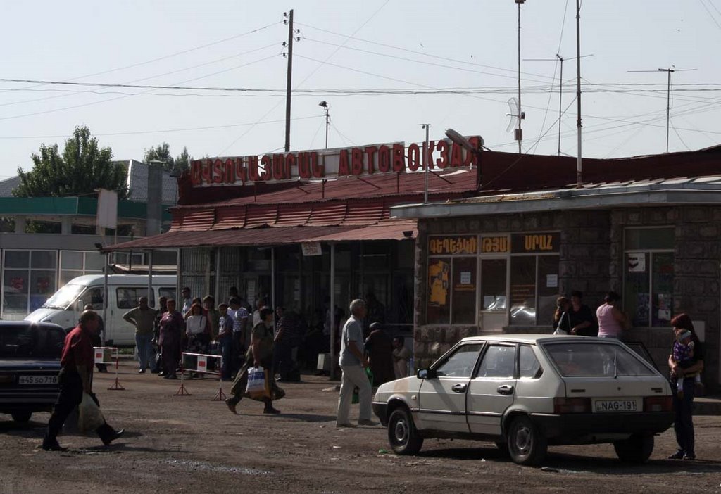 Centarl Bus Station