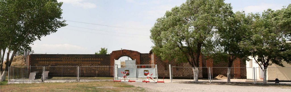 The Gate