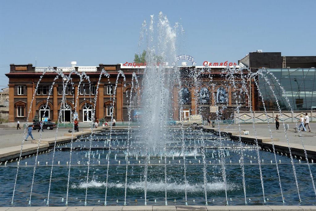 Gyumri center Armenia