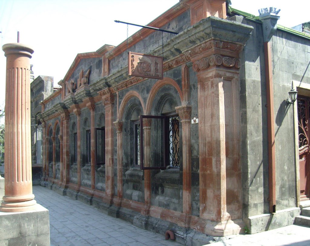 Poloz Mukuch Pub