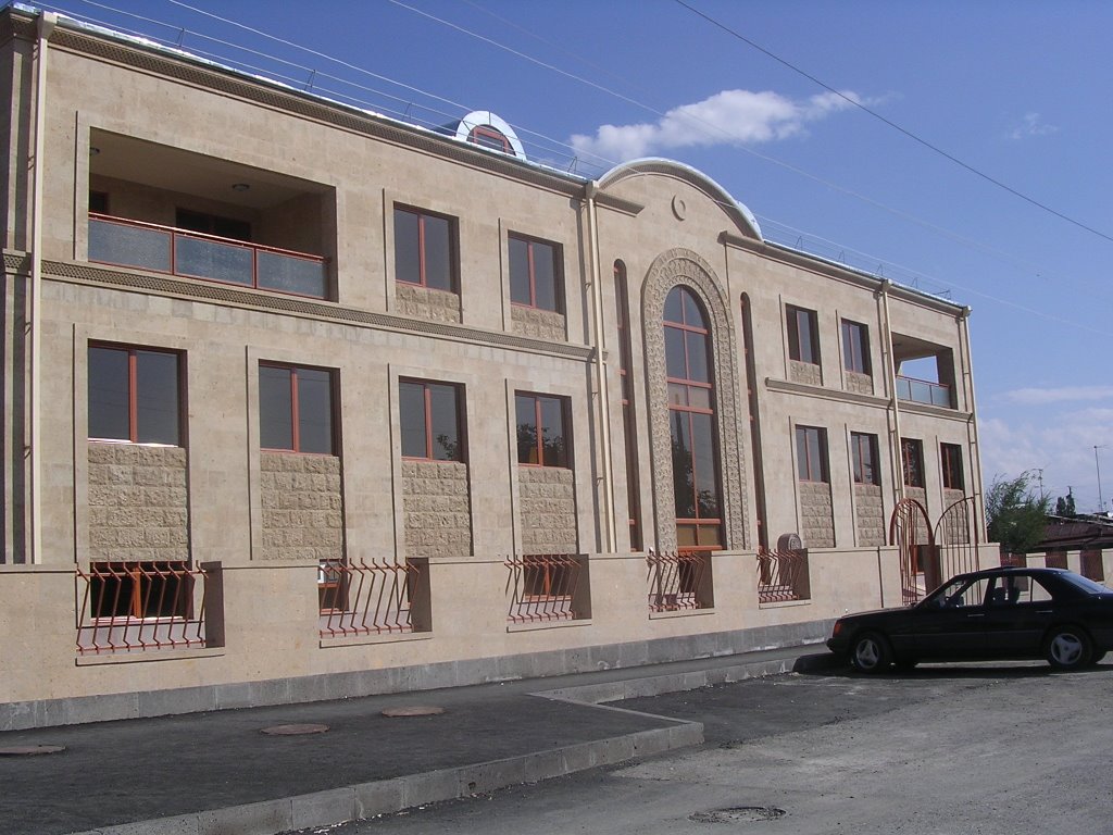 Spandaryan