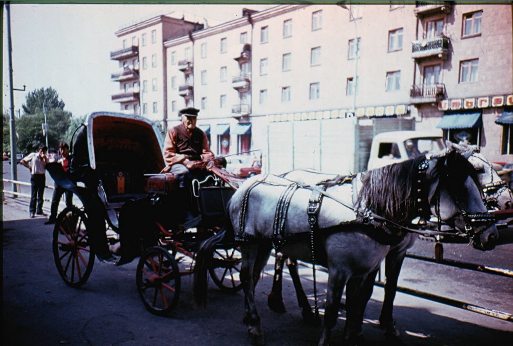 Leninakan 1986