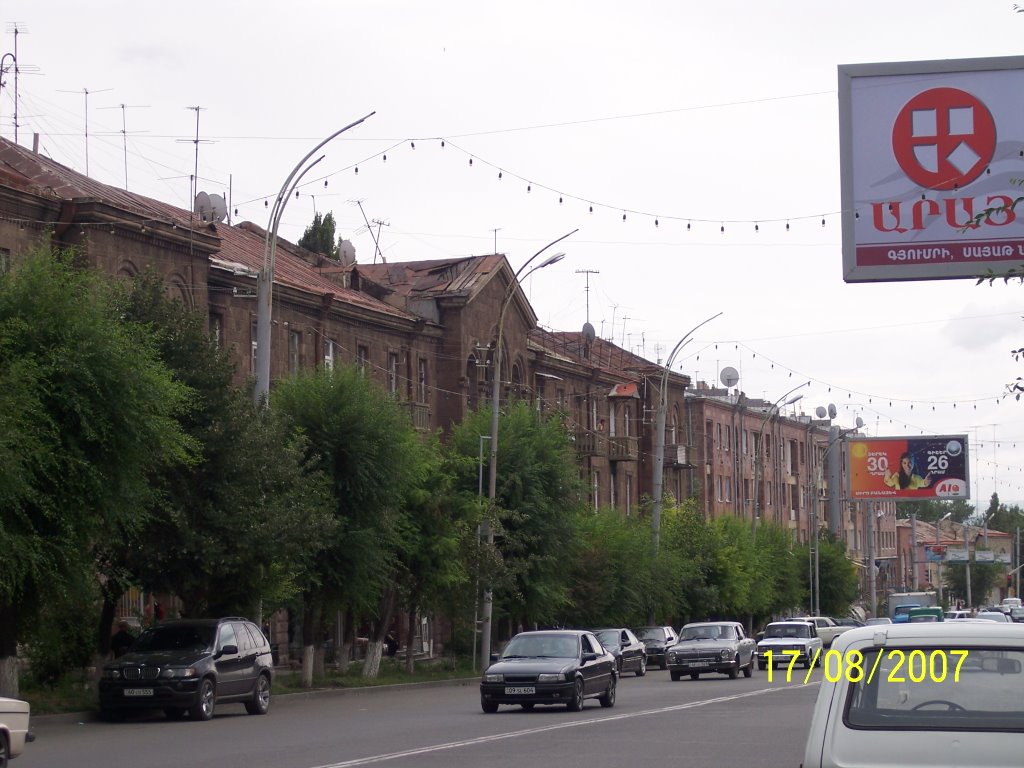 Sayat-Nova street in Gyumri