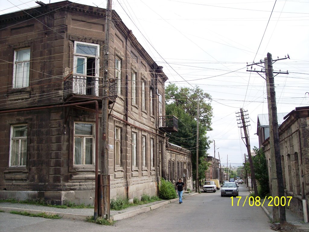 A street in Old Gyumri