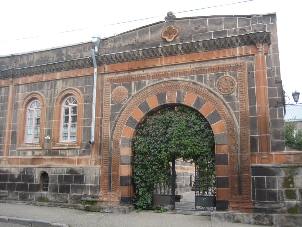 Gyumri Shiraz museum