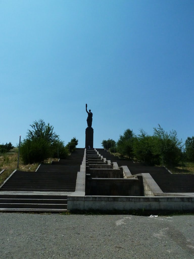 Гюмри