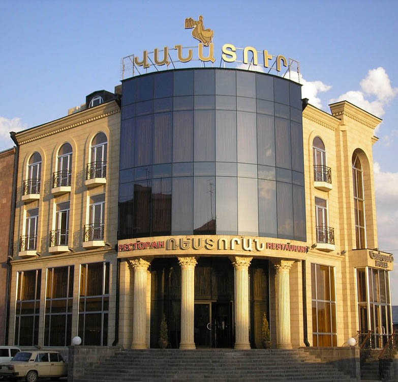 Restaurant, an unusual building for Gyumri