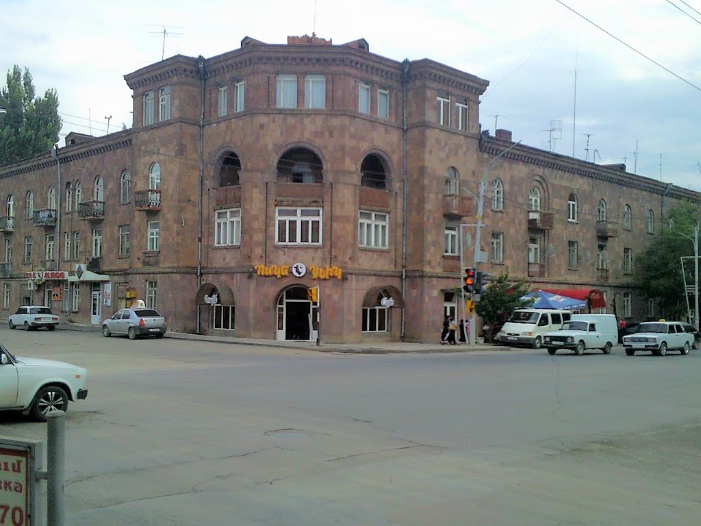 "VOSKE TSULIK"(golden ox)restaouant,G.Nejdeh Av.,Gyumri,1Sep 2012