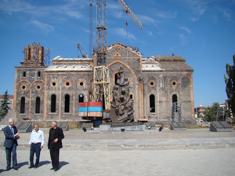 Gyumri