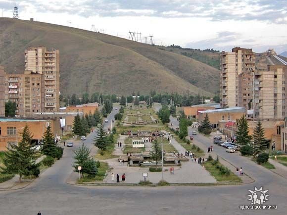 Raikom, city square
