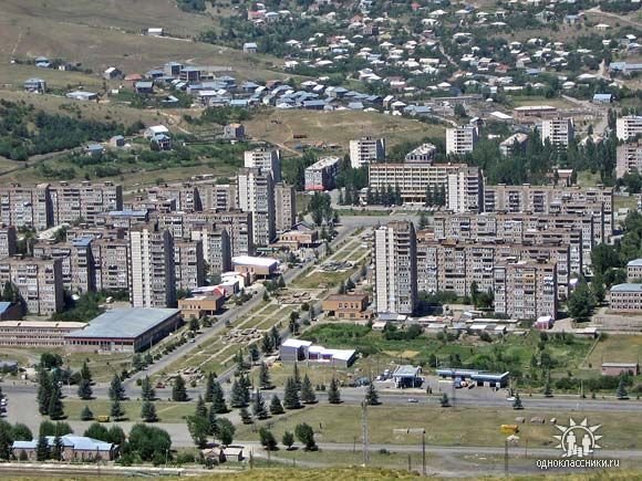 Raikom, panoramic view Hrazdan city