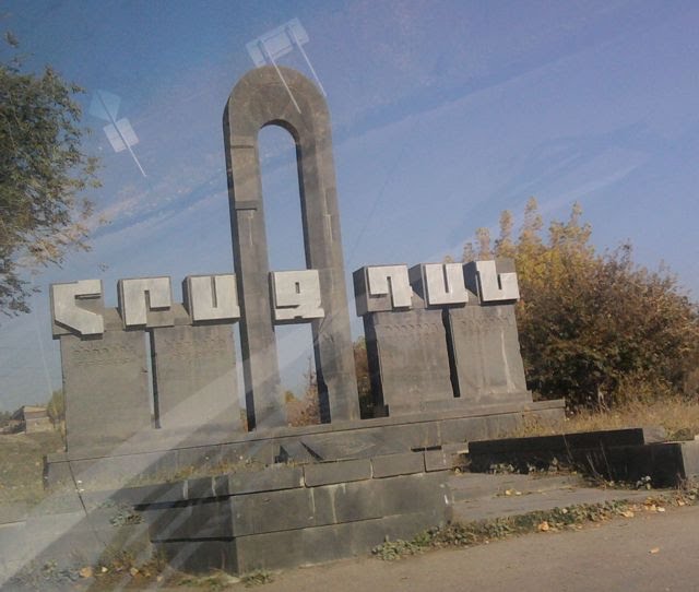 Hrazdan