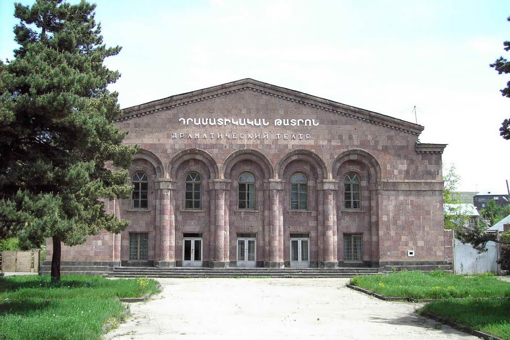 Hrazdan, Dramatic Theatre