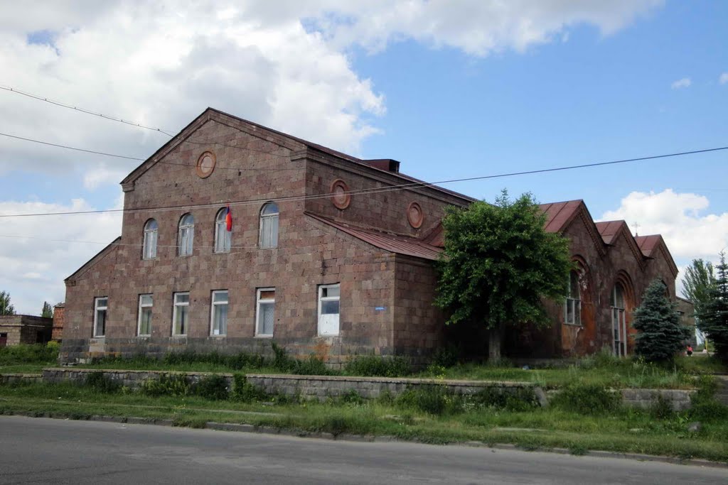 Hrazdan, Vanatur, Club building