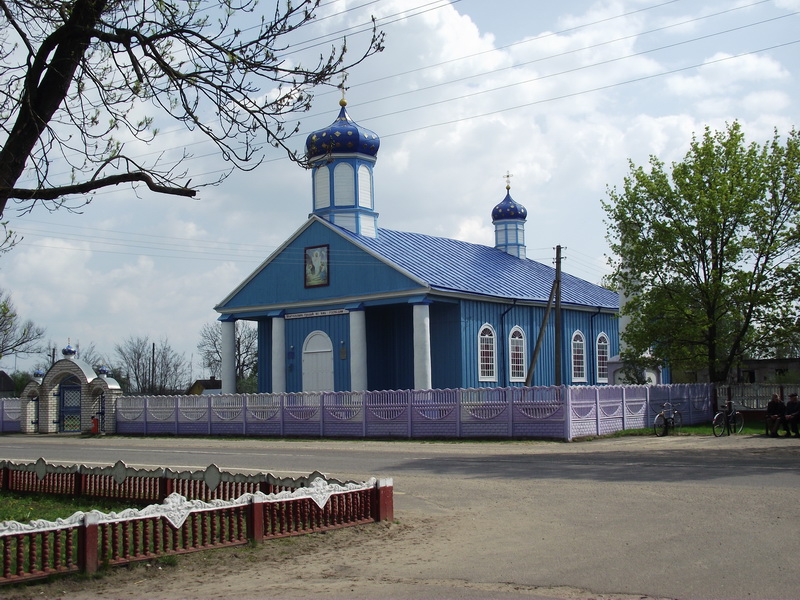Антопаль. Царква Уваскрэшання Хрыстова. 1854