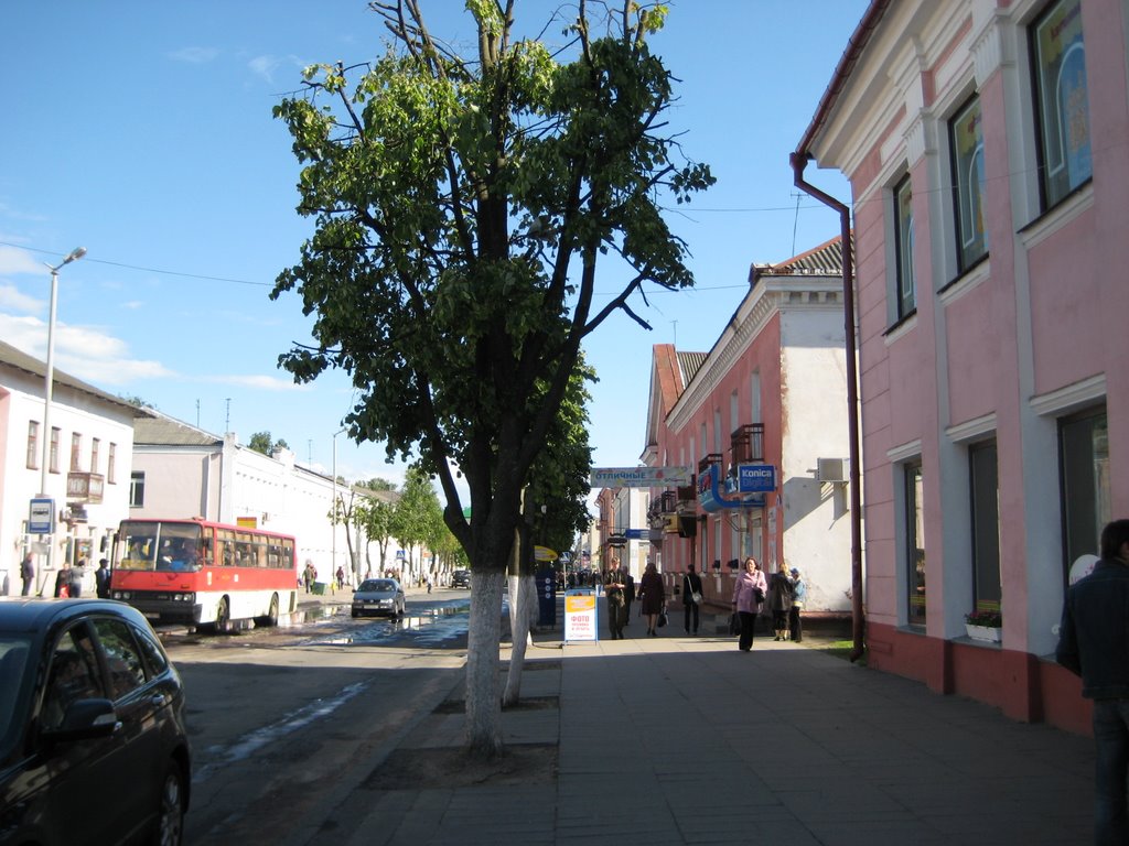Stare miasto. Old city. Baranawiczy.