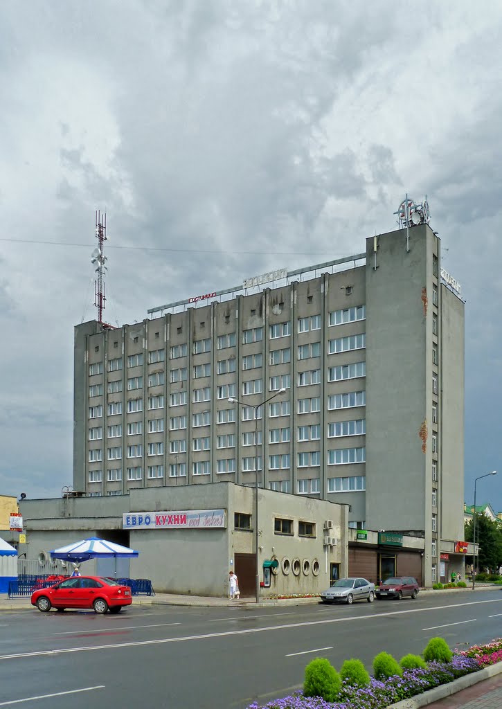 Гостиница «Горизонт»