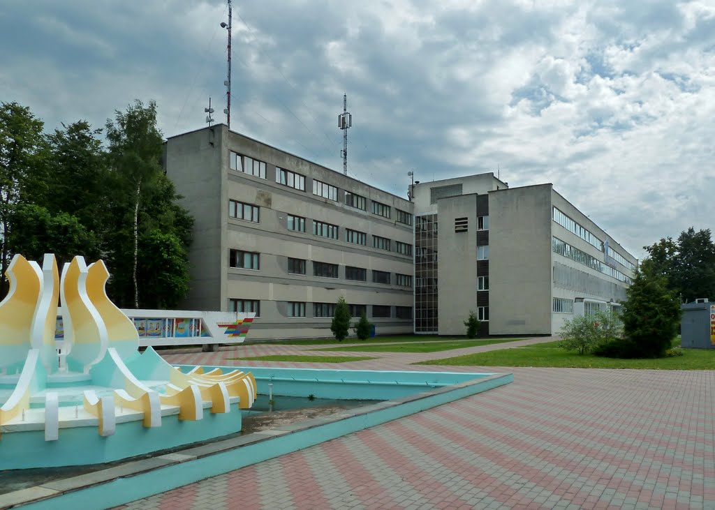 "Белтелеком"