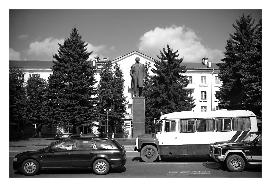 Lenin