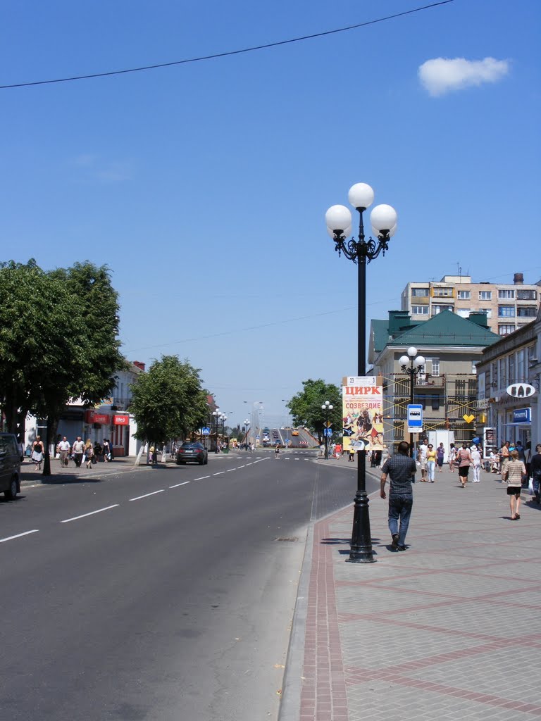 Вуліца Савецкая