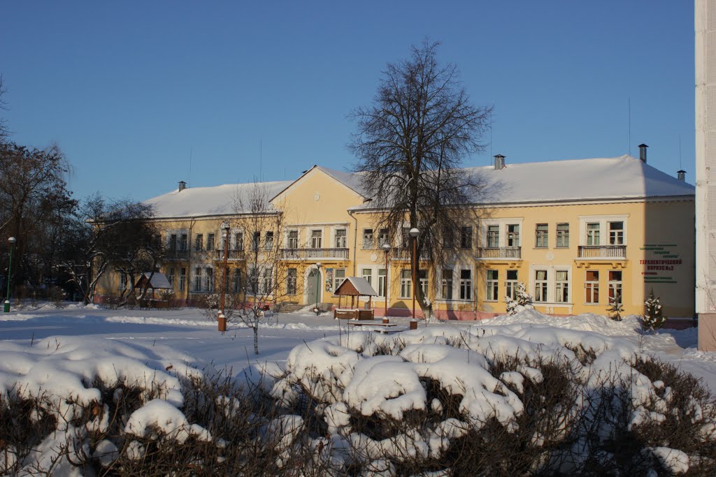 Бальніца