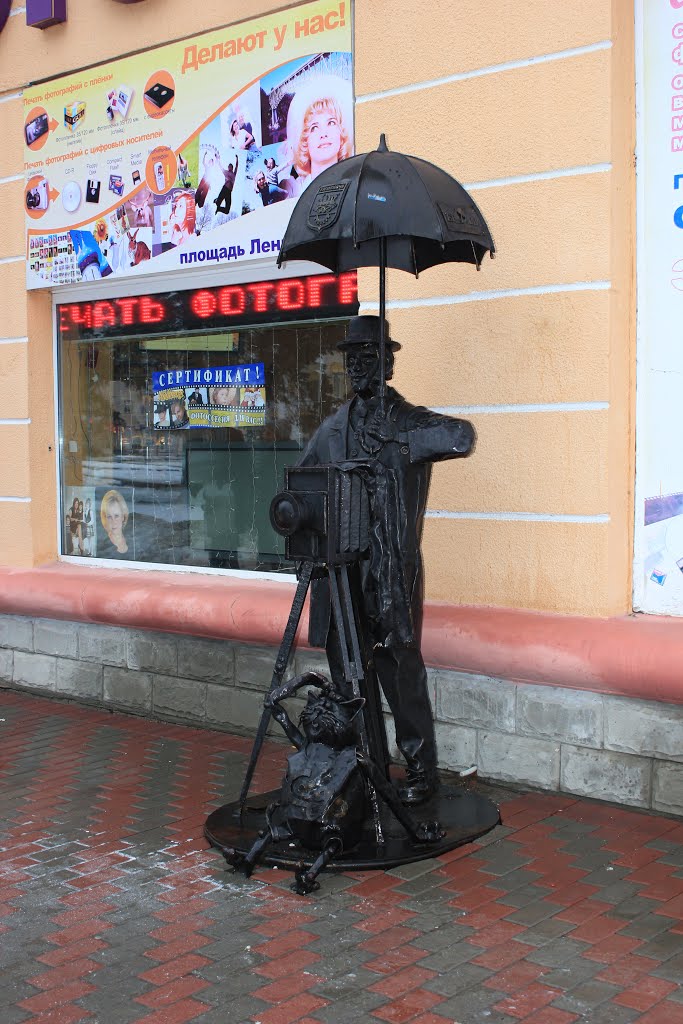 Бронзавы фатограф