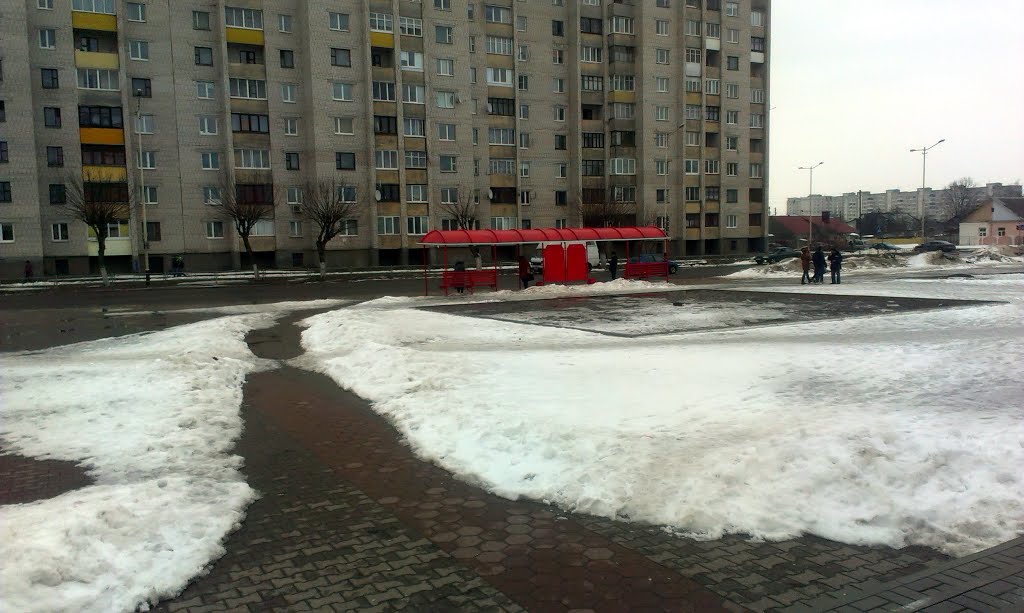 Прыпынак «Дом школьніка»