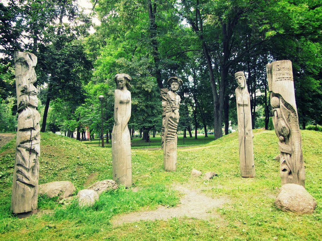 в парке