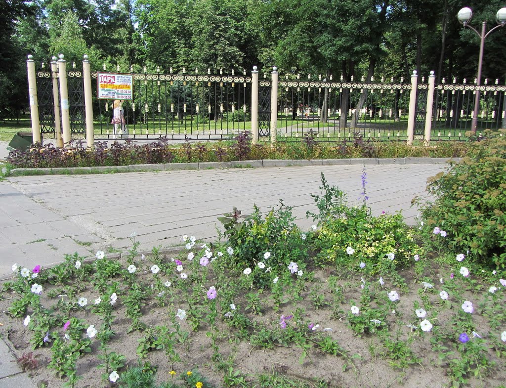 Барановичи