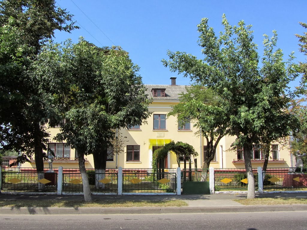 Детская Хореаграфическая школа
