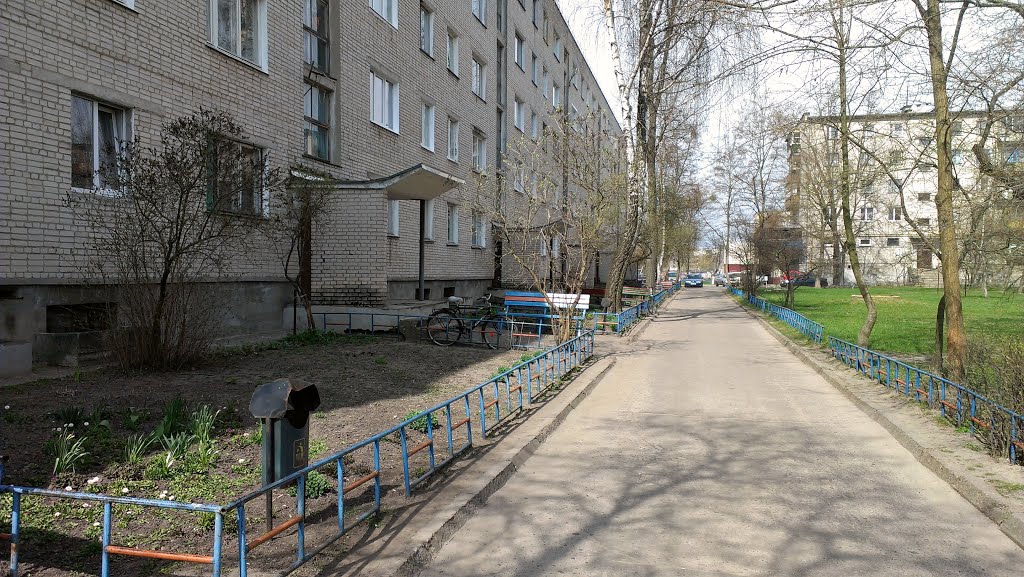 Белоозерск, 2.04.2014