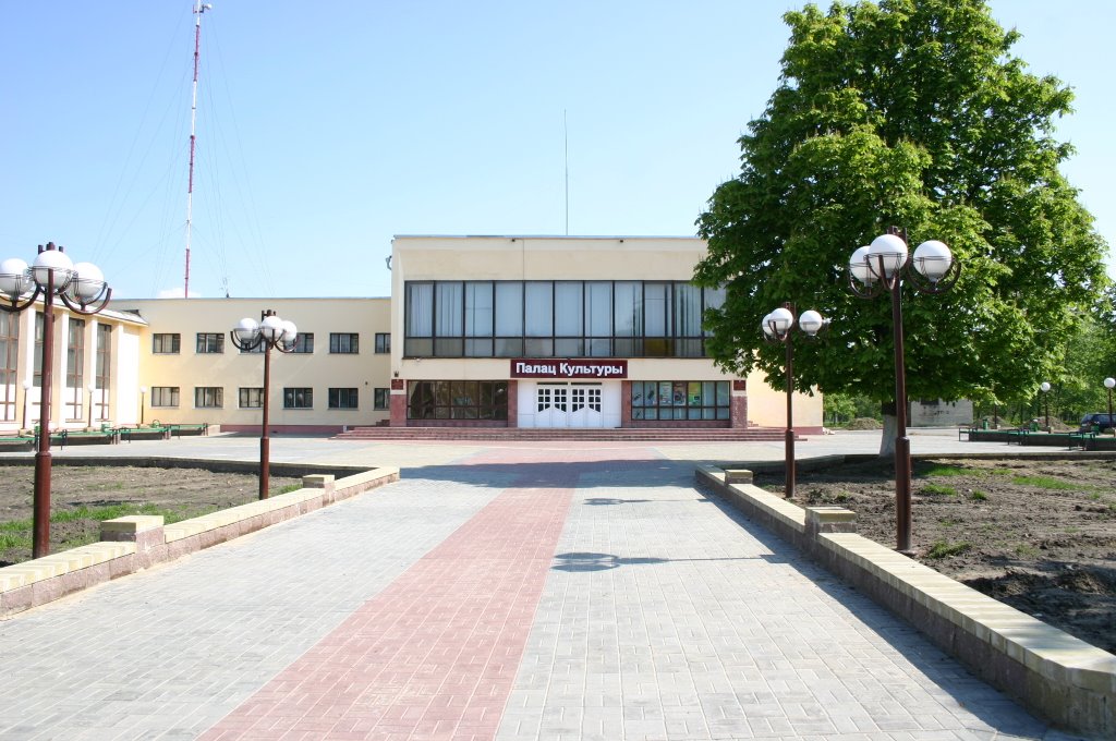 ДК Березовской ГРЭС/Palace of Culture of Berezovskaya Power Station