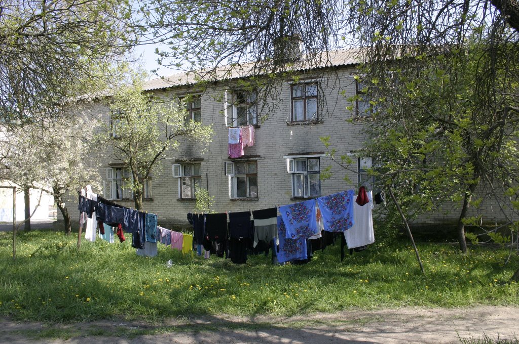 Ул. Строителей 21/Stroitelei (Builders) Street 21, Beloozersk, Belarus