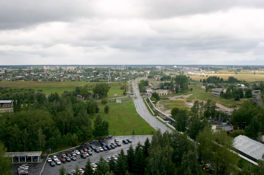 Вид на Белоозерск с крыши Березовской ГРЭС/General View of Belooozersk