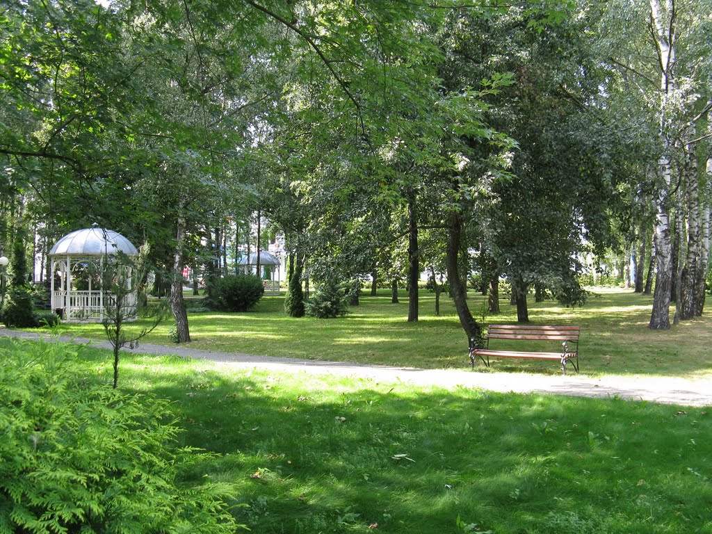 Парк в оздоровительном центре "Энергия" (Park in Wellness center Energia)