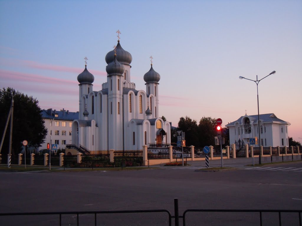 Chirch in Belaaziorsk