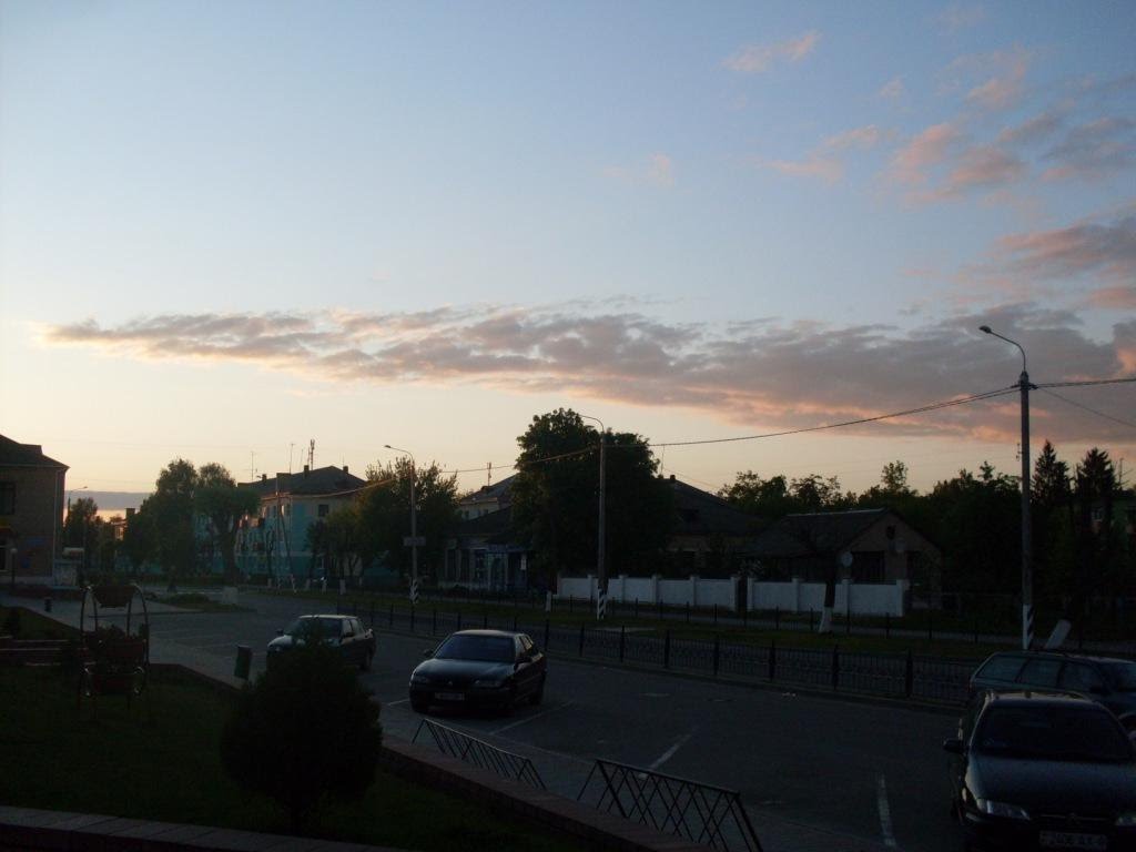 Вечерний город