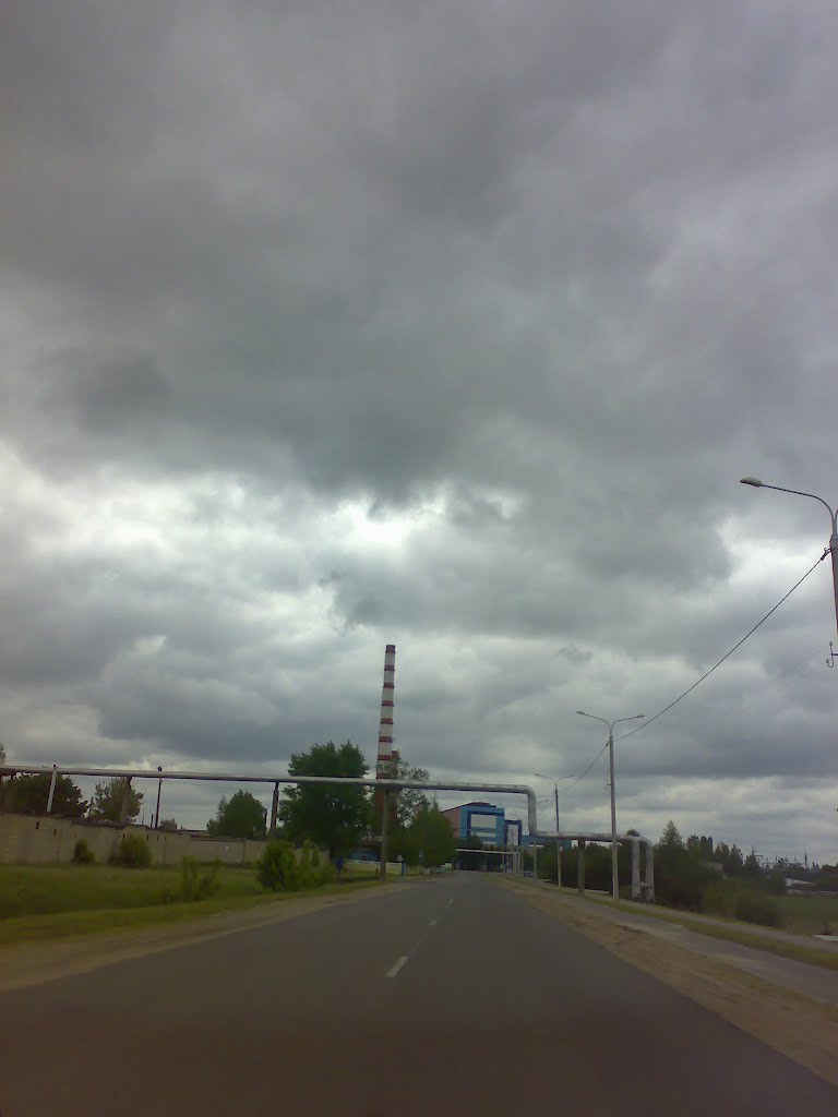 Березовская ГРЭС