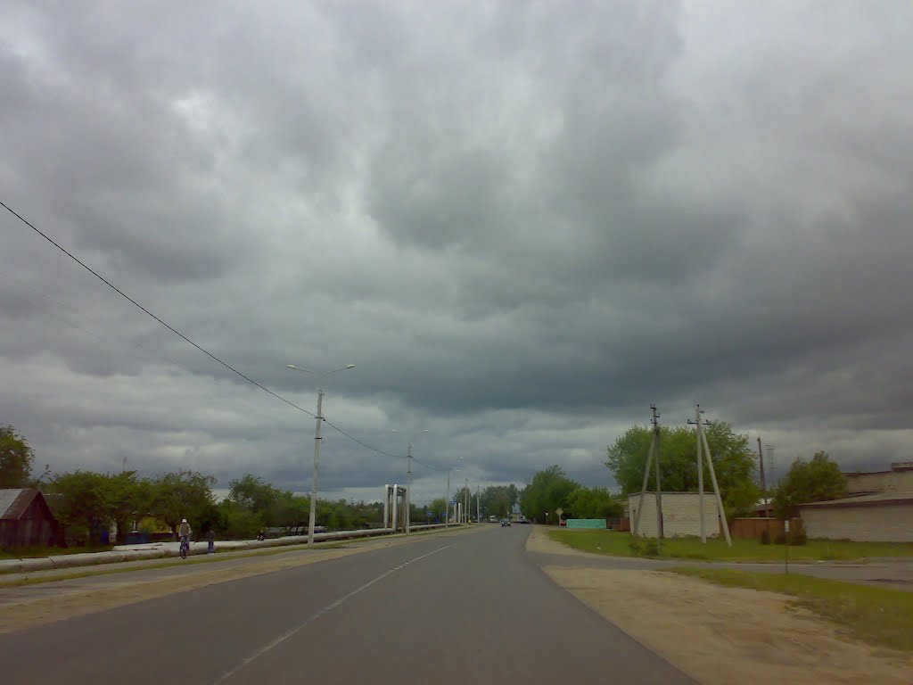 Шоссейная улица