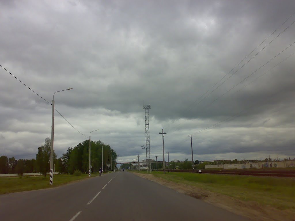 Шоссейная улица