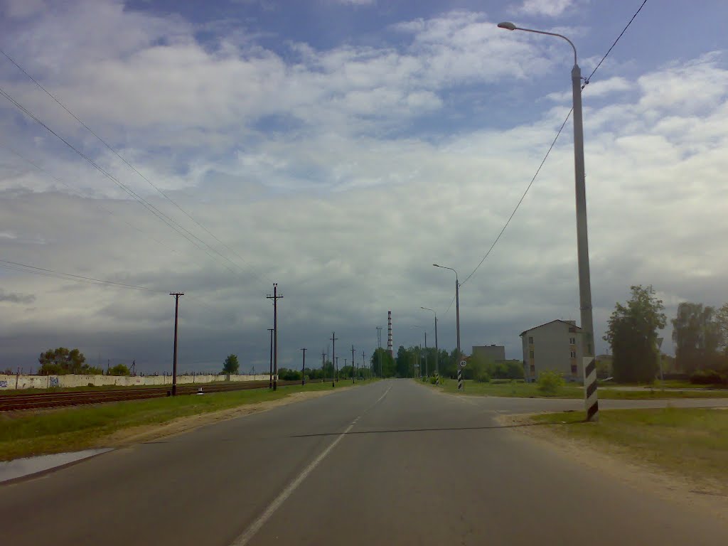Шоссейная улица