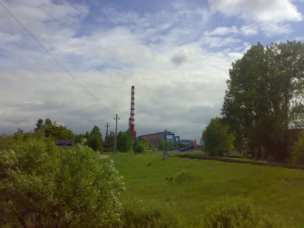 Березовская ГРЭС