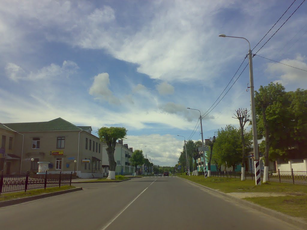 Ленина улица