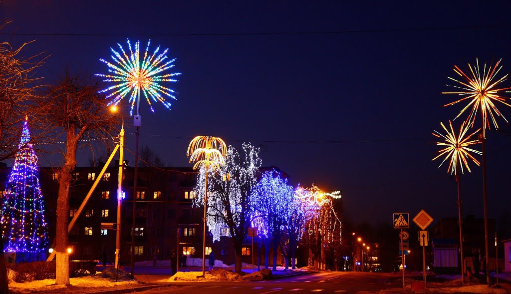 Белоозерск предпраздничный/New Year Eve Beloozersk