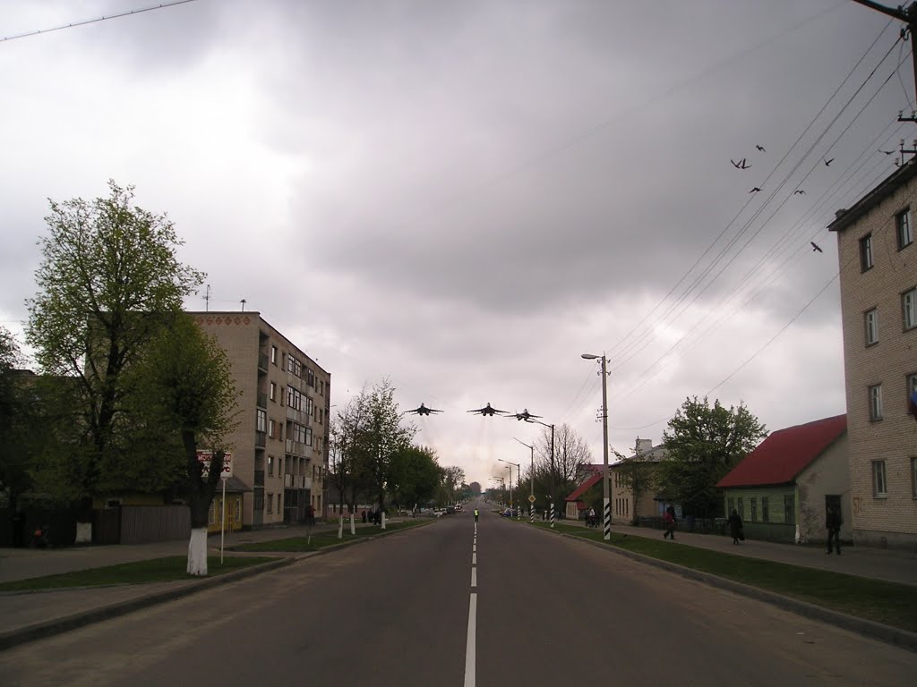 Улица Ленина