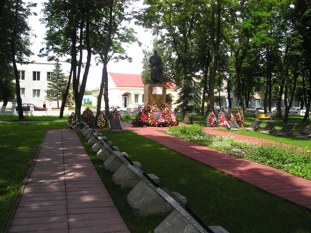 Комсомольский сквер